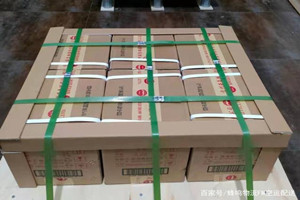 忻州五台山空运地址酒水【机场货运当天